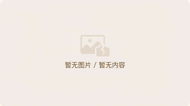 微信小程序